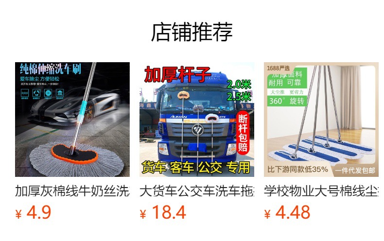 Stainless steel garbage picker for environmental sanitation, extended garbage picking clamp, long rod garbage tongs, garbage picking and retrieval device pic 1
