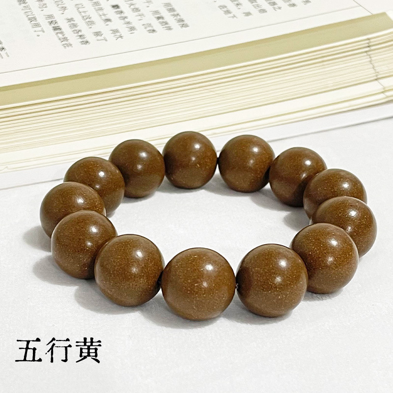 厂家批发合香珠手串天然药材古法提炼中药手串DIY佛珠男女款手链详情9