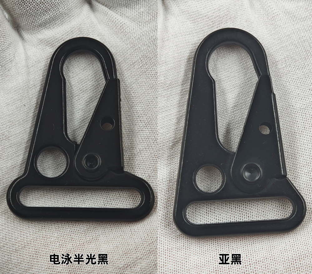 鹰嘴扣颜色对比