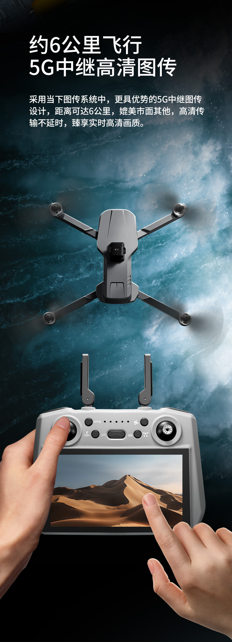 2.7K cross-border three-axis gimbal brushless quadcopter with screen remote control aircraft obstacle avoidance optical flow high-definition camera unmanned aerial vehicle pic 16