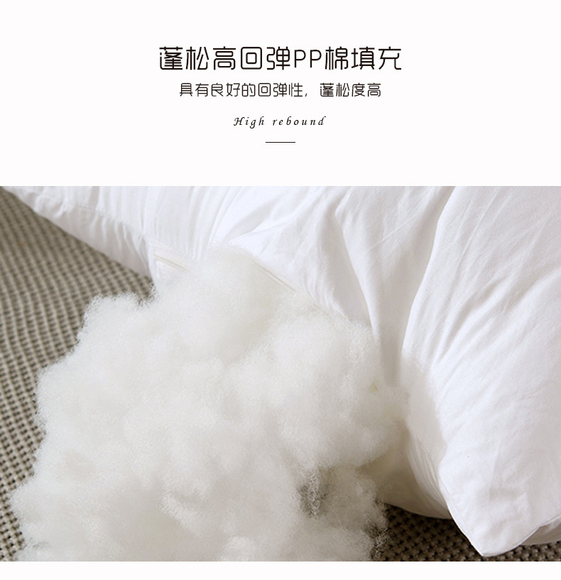 Wholesale of pp cotton brushed fabric pillow cores, slow-rebound feathered cotton non-woven fabric pillow cores, a pair of square all-cotton pillows pic 7