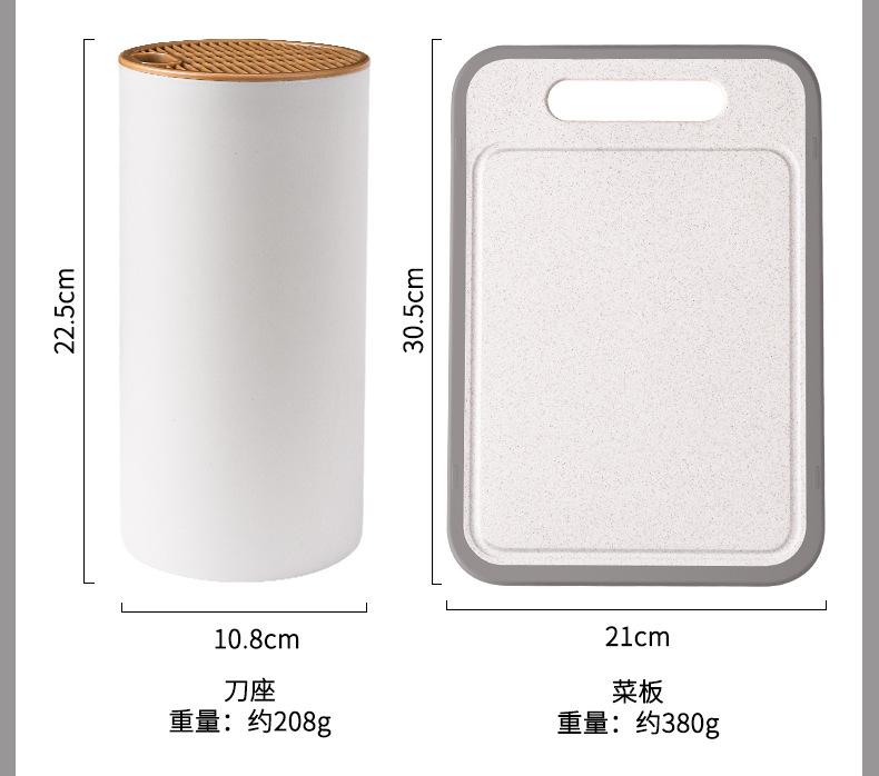 跨境刀具套装厨房款家用不锈钢菜刀组合切肉刀水果刀网红全套批发详情22