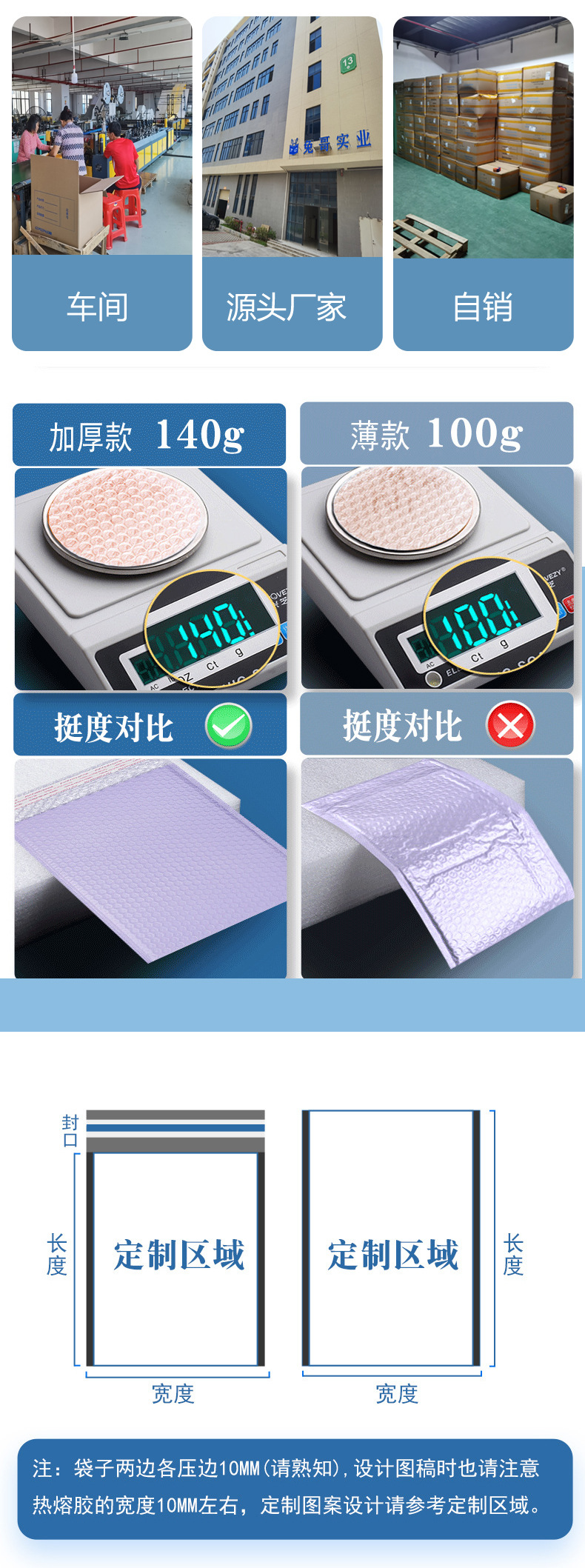 Colored bubble bags, nude pink co-extruded film bubble envelopes, clothing packaging bubble foam bags, express delivery packing bags pic 5