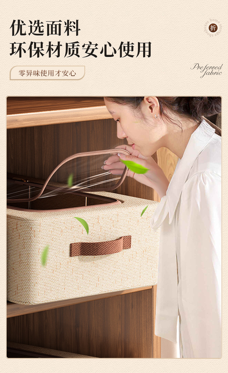 High-quality Tianshan cotton and linen household transparent shoe storage box, waterproof, foldable, thickened steel frame bed bottom storage box pic 7