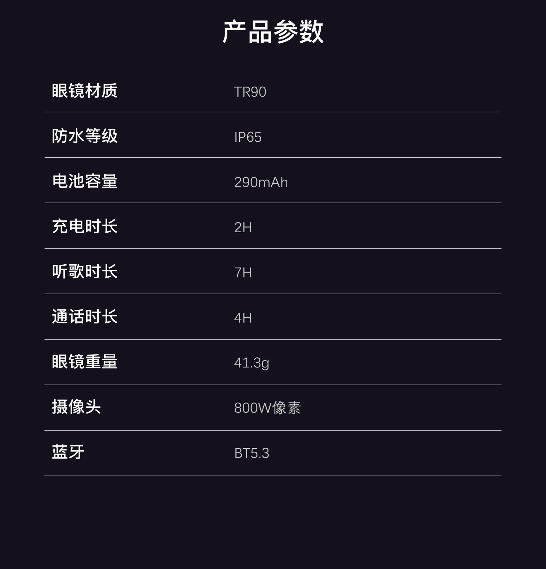 M02S详情页中文新_09.jpg