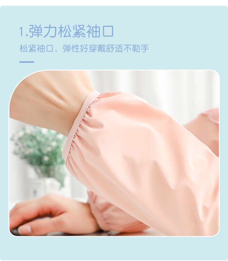 袖套女加长加宽成人套袖羽绒服学生防水防脏护袖秋冬季办公室袖头详情6