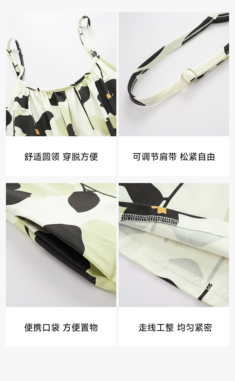 【抗菌新疆棉】春夏季纯棉无袖吊带睡裙女士休闲田园风家居服套装详情21