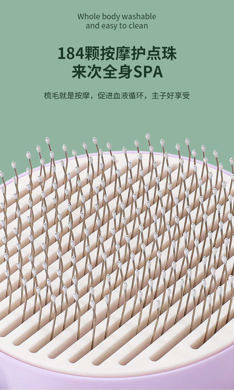 Flower pet cat comb, stainless steel needle massage cleaning needle comb, dog hair removal brush, portable one-click self-cleaning comb pic 10