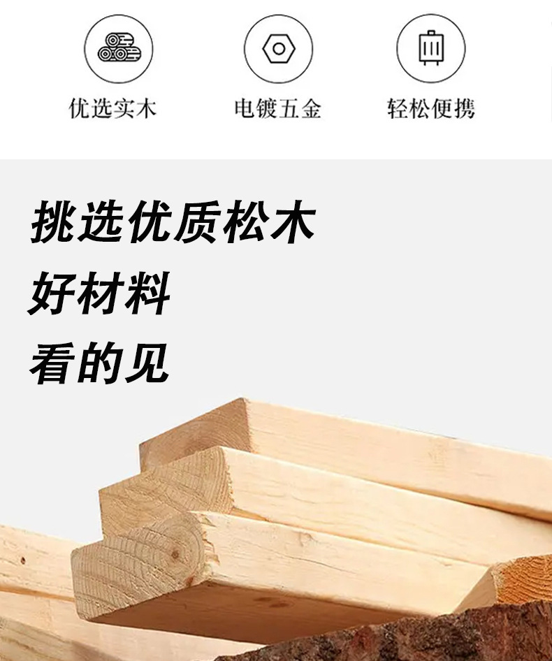 博艺宣迷你款桌面手机小支架儿童美术画板小画架广告摆件展示画架详情2