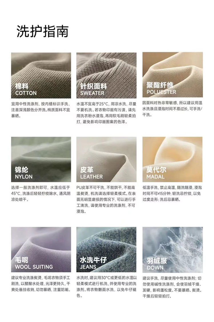 新疆长绒棉新款牛津纺双面磨毛男衬衫经典百搭商务绅士纯棉男衬衣详情25