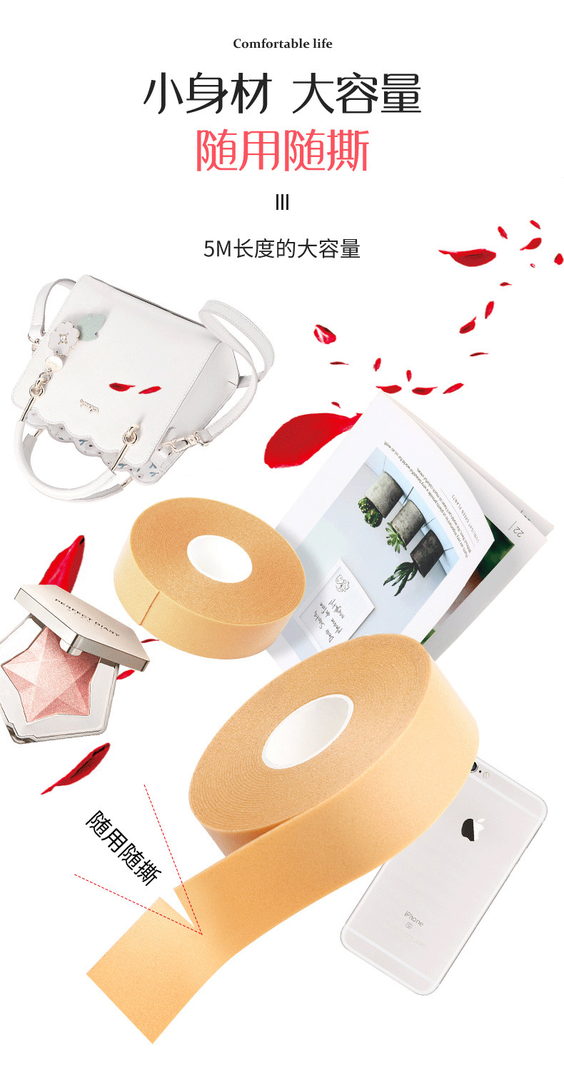 脚后跟贴隐形防掉跟高跟鞋鞋贴半码垫女防磨脚神器后跟防滑磨脚贴详情6