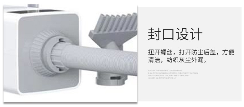 新款方形宠物吹水机液晶屏狗狗猫咪吹毛器智能宠物用品静音吹风机详情16