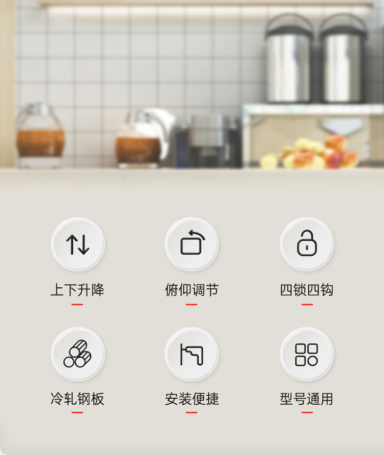 通用电视吊架天花吊顶一体机435060657075808586英寸支架详情2