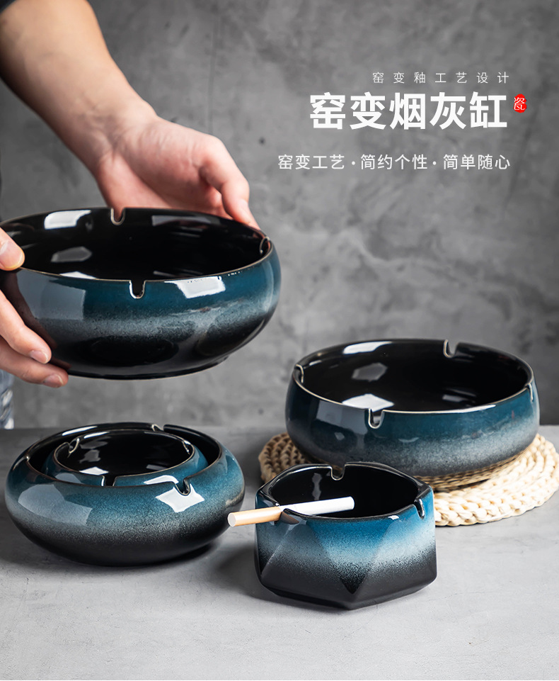 大号烟灰缸创意个性陶瓷烟缸家用复古中式客厅轻奢办公室潮流烟缸详情1