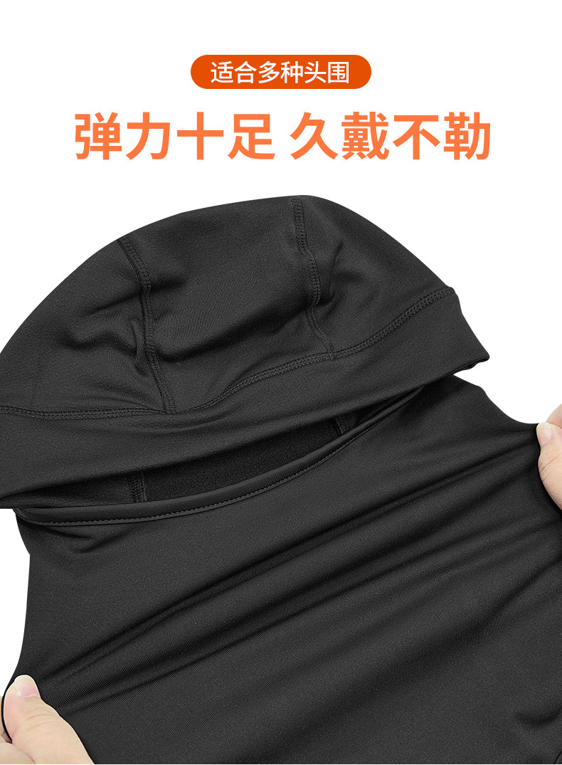 【BERTON OUTDOOOR】秋冬季滑雪面罩护脸头套男户外保暖防风防寒围脖女摩托车全脸骑行面罩详情9