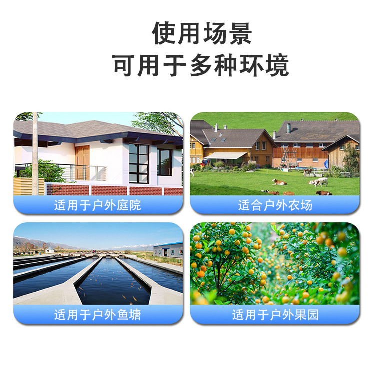 Xiongmai 1-inch home monitor mobile phone remote outdoor 5MP high-definition wireless WIFI full-color intercom camera pic 3