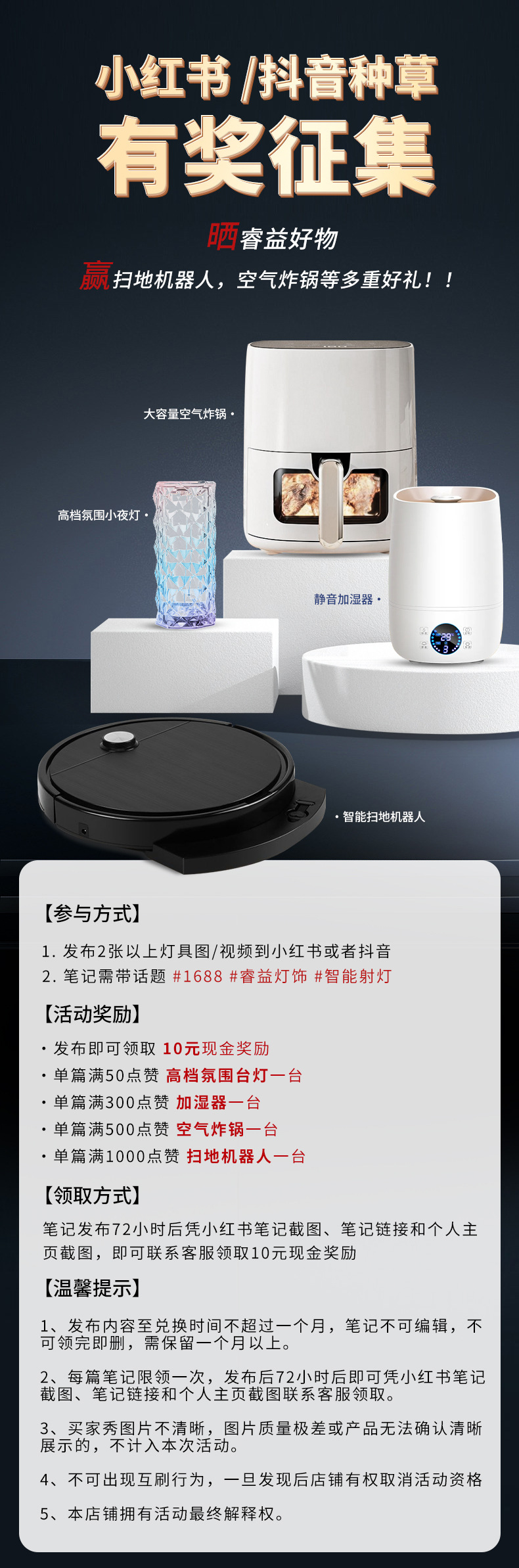 智能调光led射灯嵌入式家用COB深杯防眩小山丘全光谱客厅天花筒灯详情27