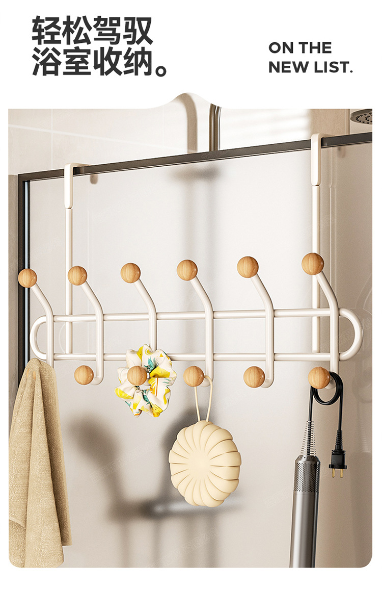 Cream-colored clothes hanger behind the bedroom door, household non-drilling coat hook, entrance door, foyer, coat and hat hanging bag storage rack pic 9