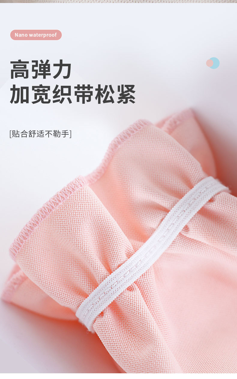 2025冬季耐脏袖套防水工作防污成人羽绒服秋冬套袖头长款护袖批发详情13