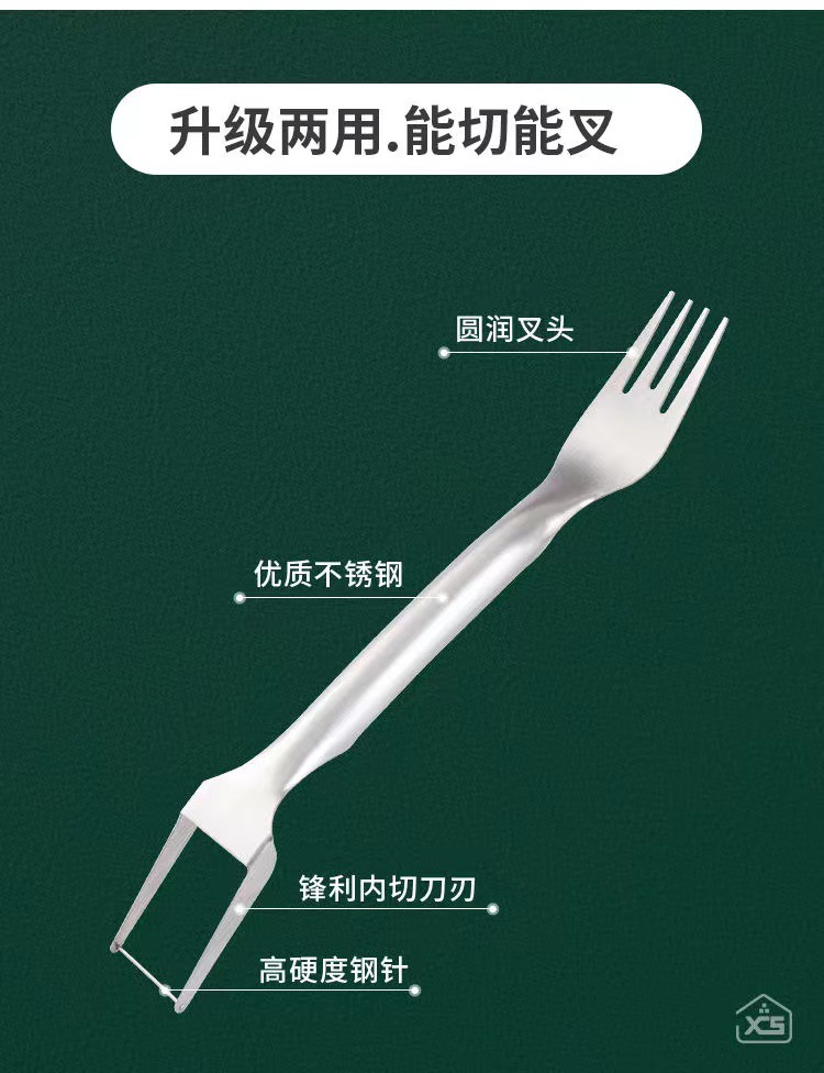 切西瓜神器分割器不锈钢水果哈密瓜西瓜切丁切块拼盘摆盘工具详情10