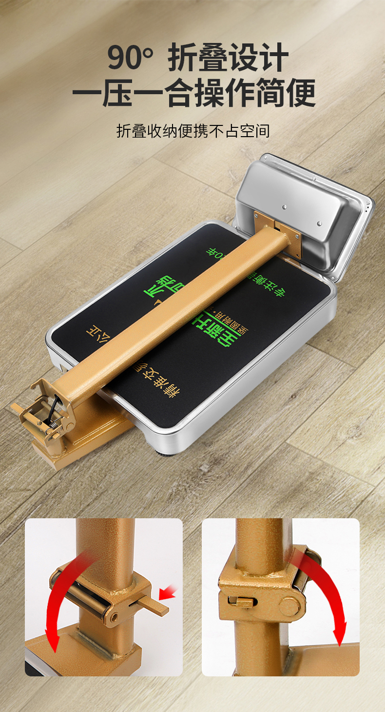Electronic scale pricing scale counting scale 150kg platform scale, electronic scale 100kg floor scale, 300kg floor scale pic 14