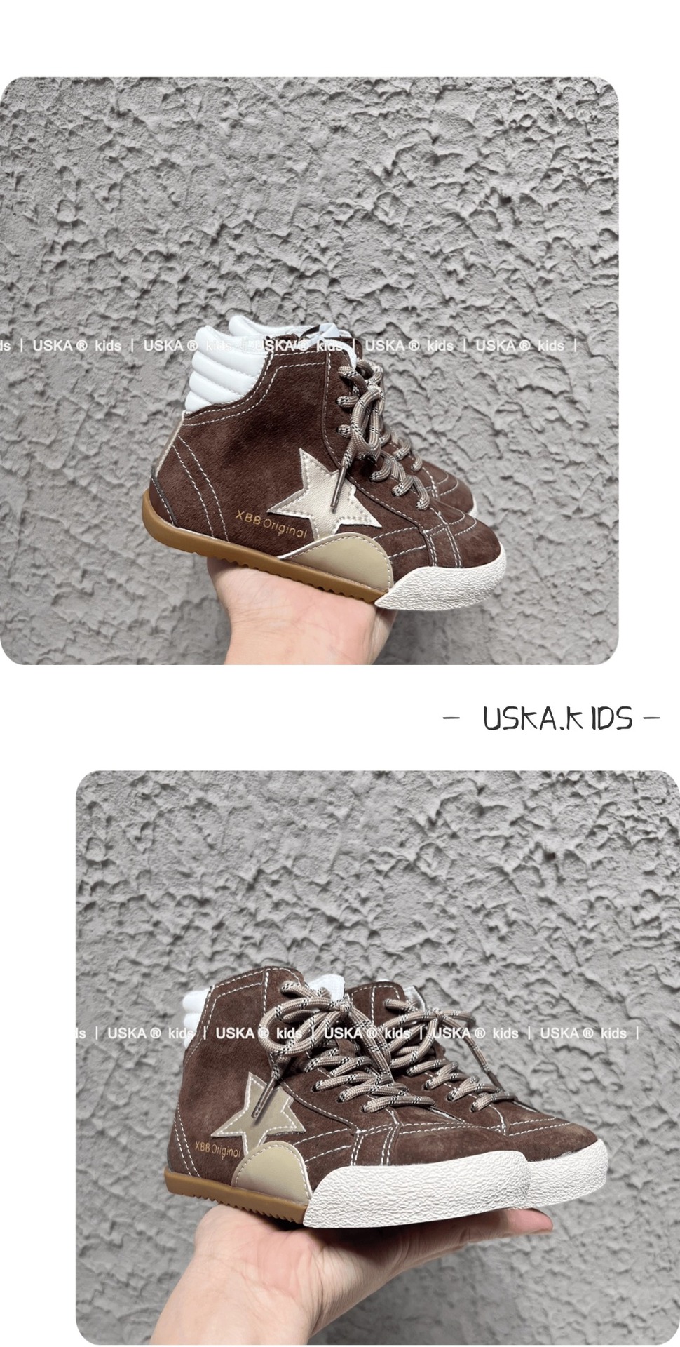 2025秋款韩版童鞋潮牌真皮中大男女童高帮星星复古德训运动休闲鞋详情8