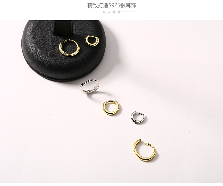 Korean cold and elegant style small ear buckle, INS all-body 925 sterling silver earrings, simple and versatile for women, ear bone stud 0953T pic 8