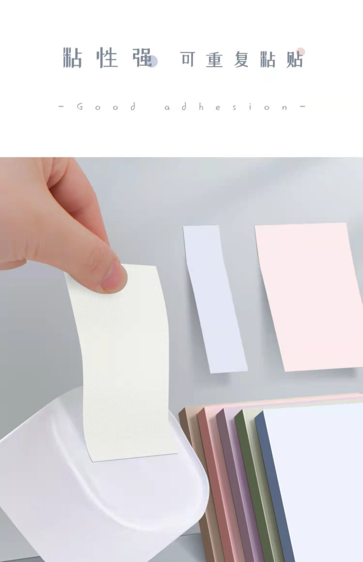 100 pieces of simple Morandi color self-adhesive sticky notes, office stationery, student message and note-taking sticky notes pic 4
