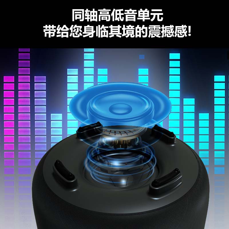 Manhamo Xuan Crystal 5 Audio System, fourth-generation hifih4 wireless Bluetooth subwoofer, Smart JH02 speaker pic 12