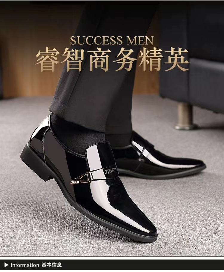 跨境TEMU大码男士皮鞋商务正装皮鞋亮面休闲男款皮鞋青年百搭皮鞋详情2