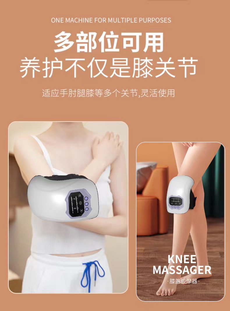 New electric heating knee massage device for cold legs, hot compress, moxibustion, vibration massage, knee protection and physiotherapy for the elderly pic 3