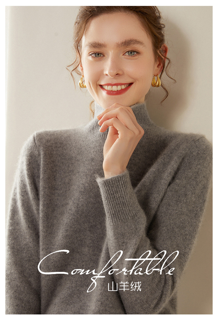 Semi-high-neck cashmere sweater for women, thick solid color, versatile, loose, slimming, soft and skin-friendly, autumn and winter knitted base sweater pic 32