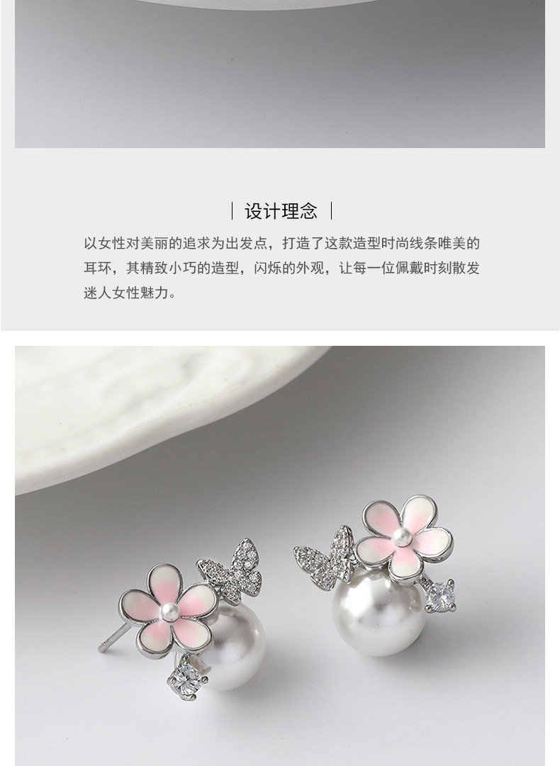 韩版清新简约耳钉女纯银时尚蝴蝶款珍珠微镶耳饰通勤耳环珍珠耳钉详情2