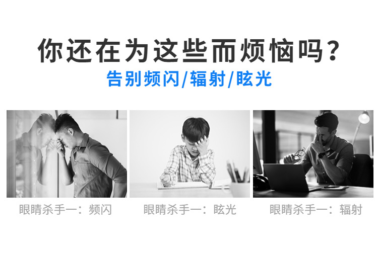 LED long-arm eye-protecting nail and eyelash desk lamp, learning, reading, work, tattoo repair, tattoo clip, folding lamp pic 11