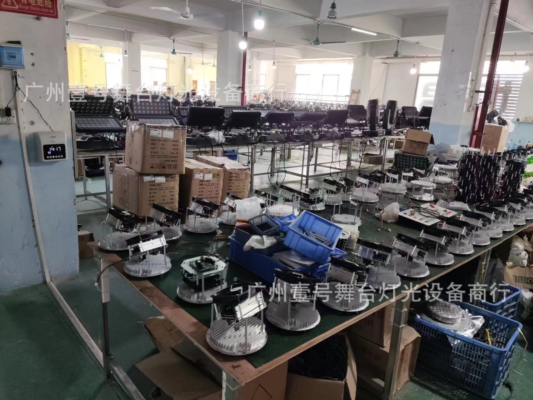 小神灯COB迷你面光灯婚庆装饰舞台背景投射效果灯补光小精灵 景灯详情14