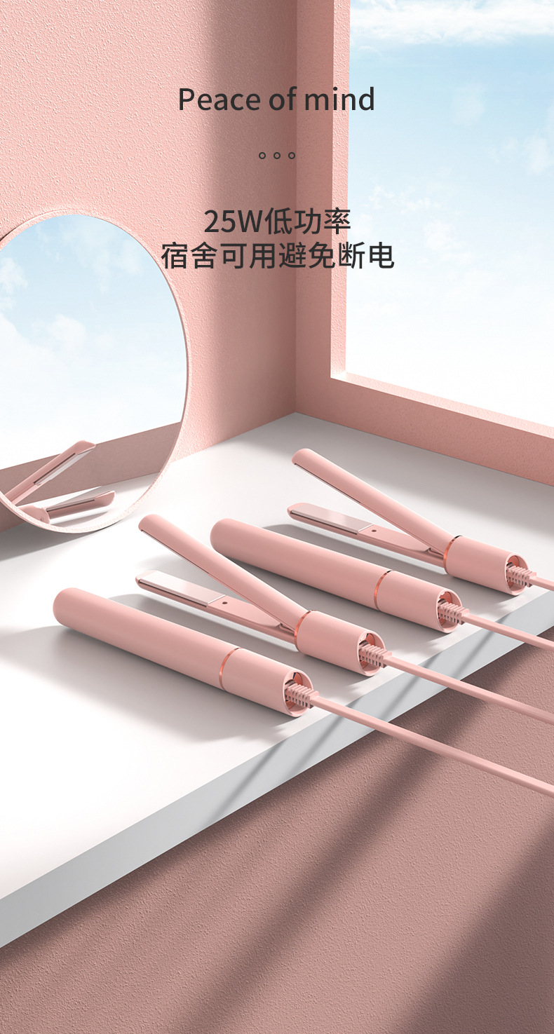 The new mini electric hair straightener for cross-border e-commerce, a dual-purpose hair styling tool for women, a small straight hair straightener, a bangs curling iron, a curling iron and a straightener all-in-one machine pic 3