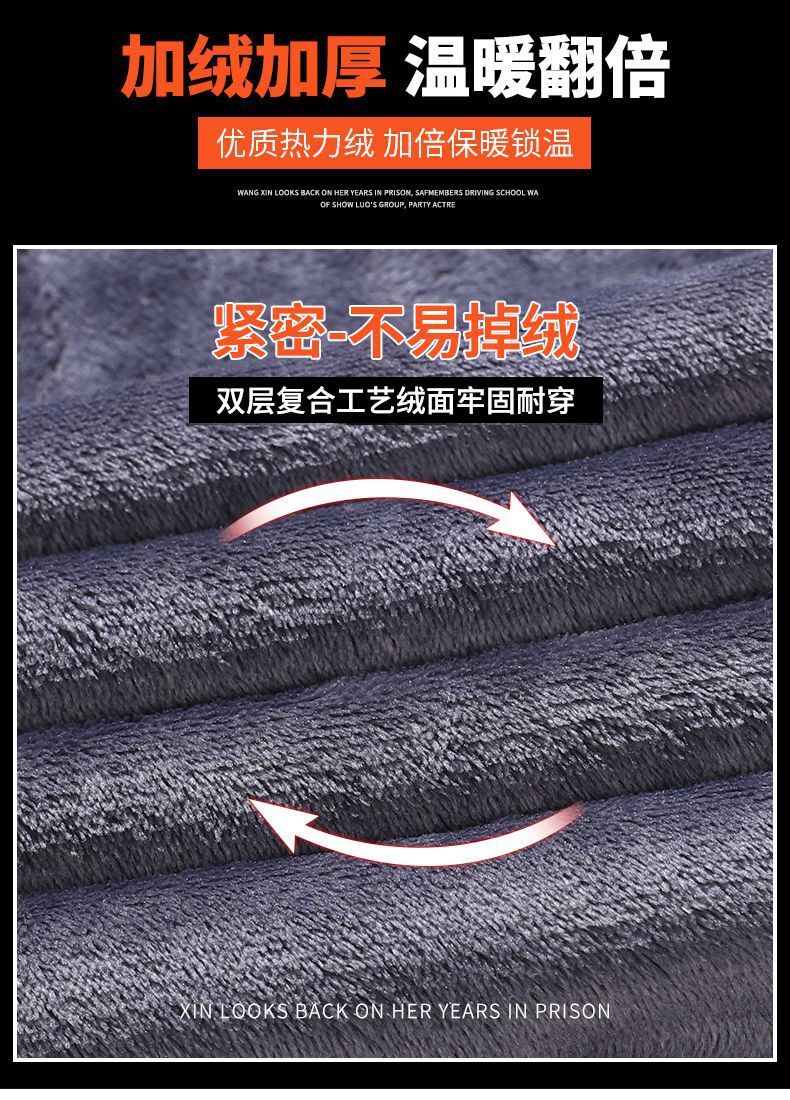 Autumn and winter thickened fleece jeans for men 2025 New style Loose straight-leg large size stretch denim trousers for men autumn and winter pic 15