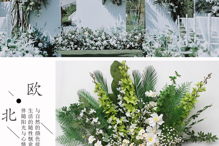 婚庆仿真花白绿系绿植植叶子材配叶酒店花艺装饰吊顶假树叶插花详情21