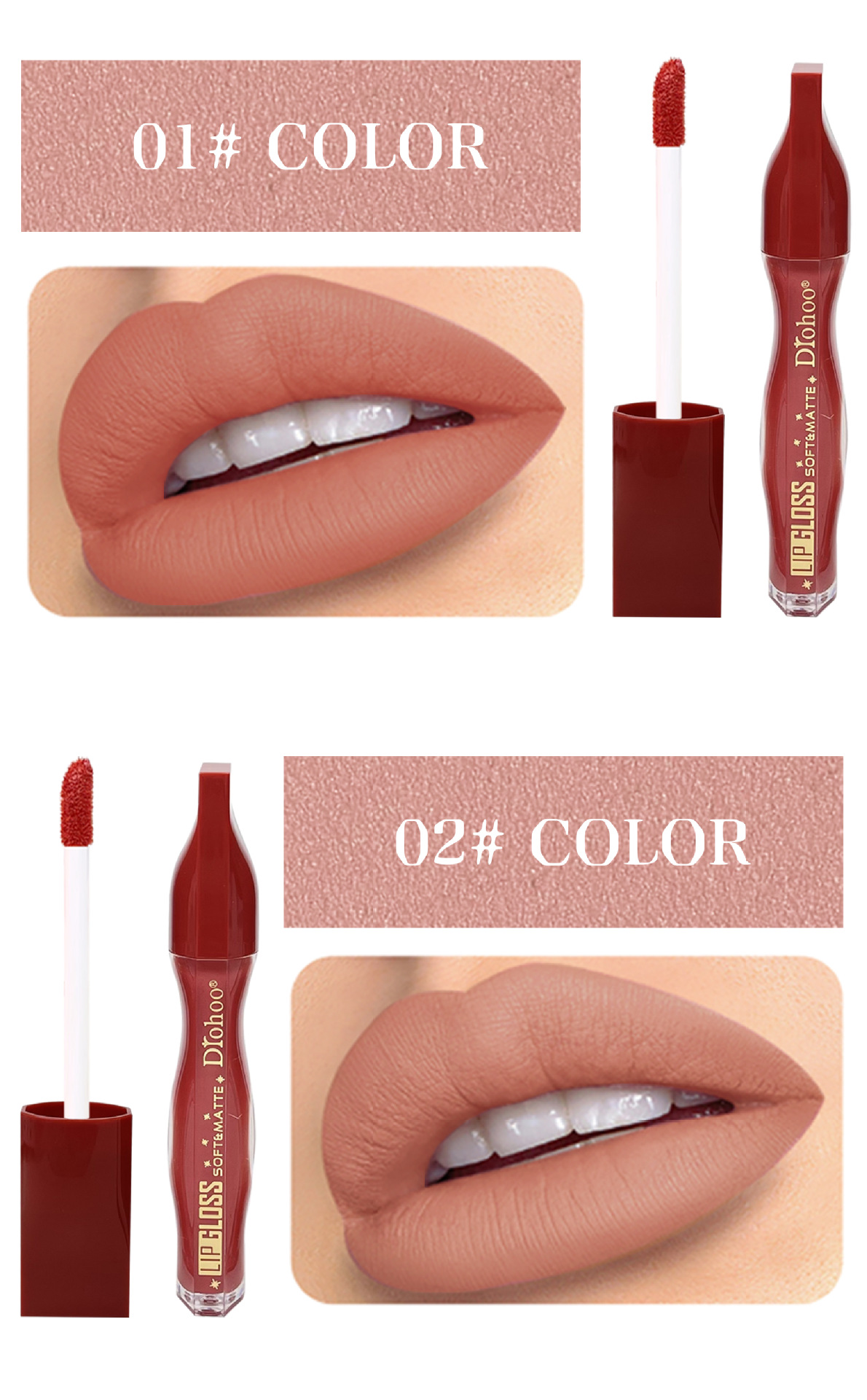 DROHOO跨境彩妆工厂哑光雾面易上色不粘杯唇彩外贸专供代加工详情5