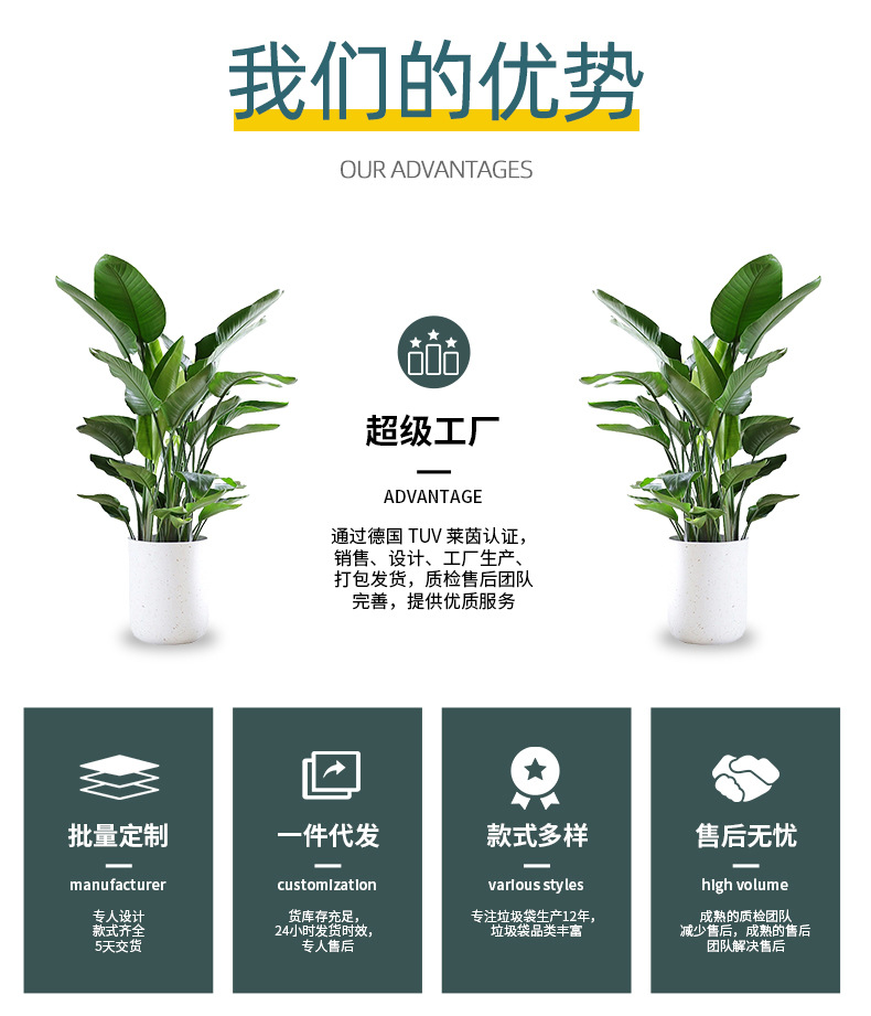 透明背心塑料袋批发超市水果打包袋食品级一次性外卖袋方便袋子详情6