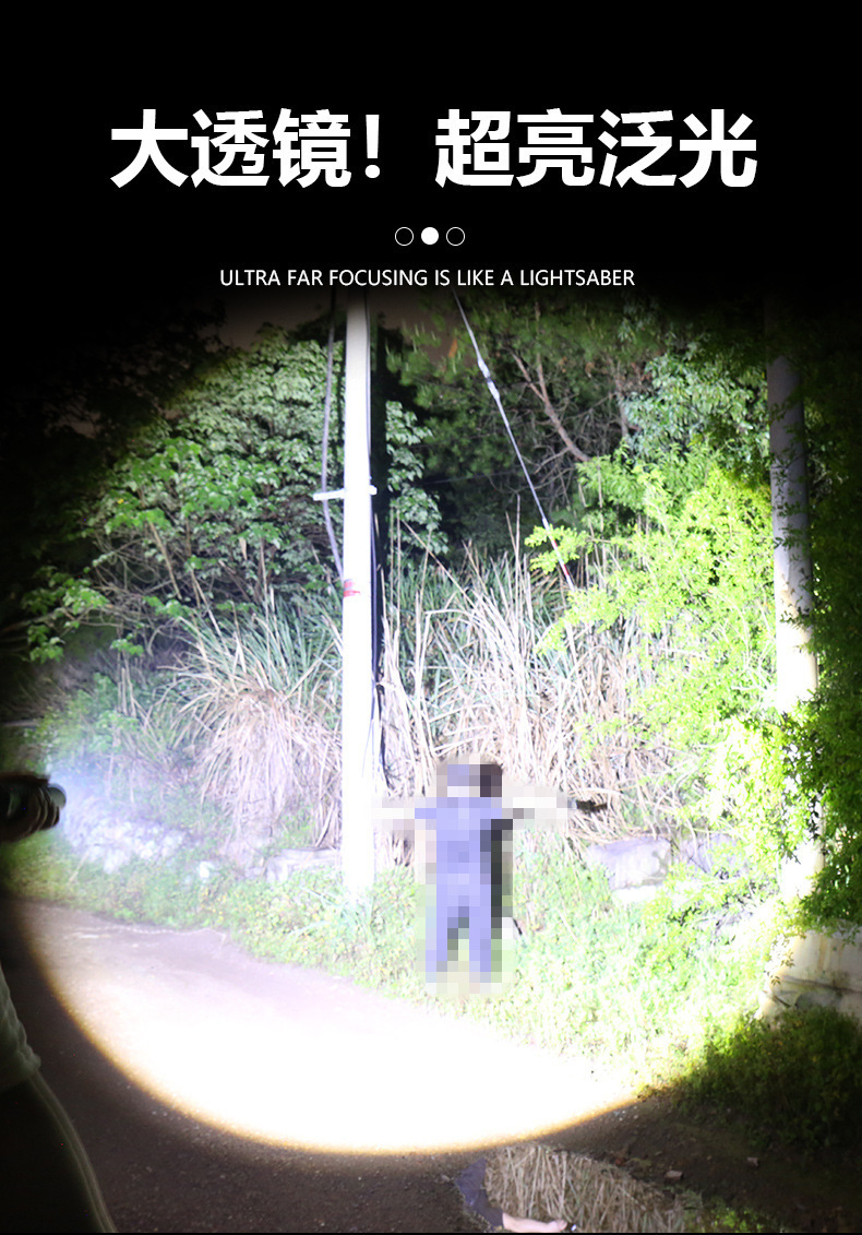 The new cross-border product is a dazzling long-range led outdoor rechargeable telescopic zoom flashlight with an ultra-long battery life pic 7