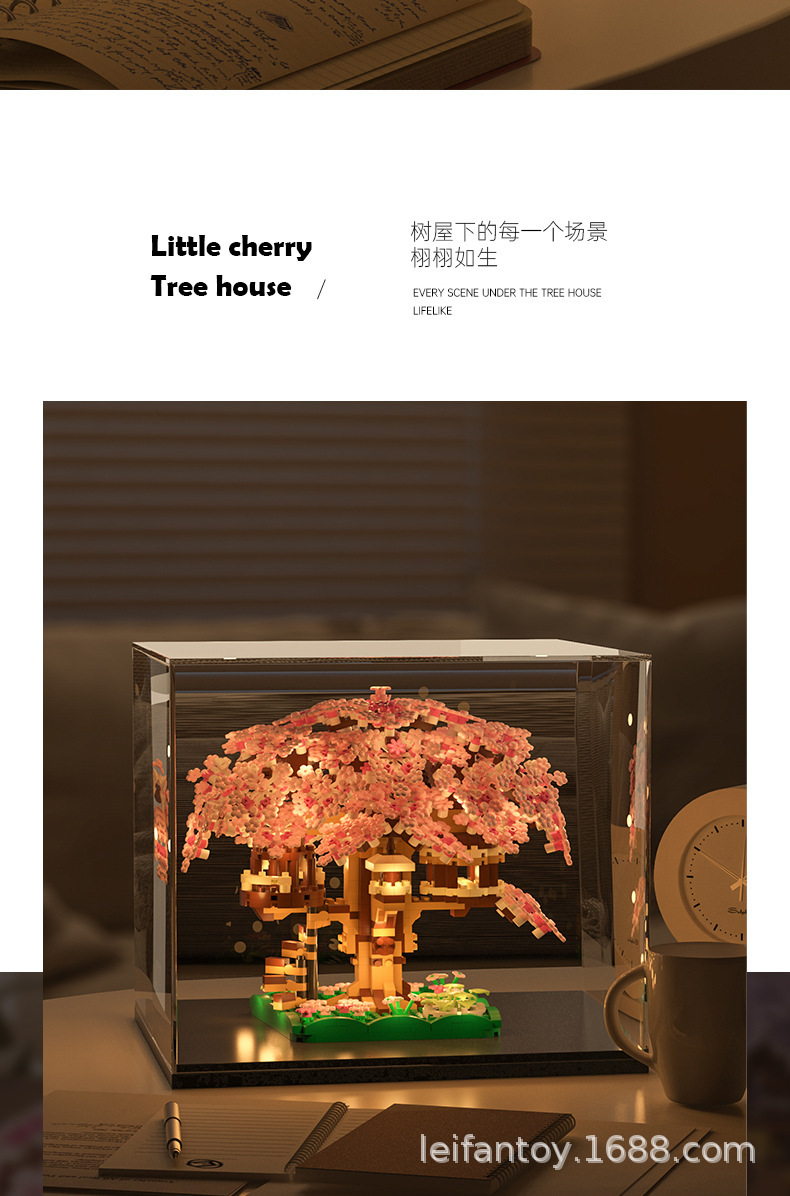 跨境兼容乐高樱花树屋街景模型摆件益智拼装积木儿童玩具女孩礼物详情7