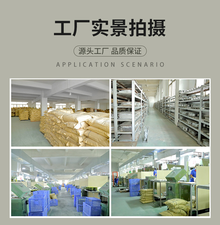 商用盘子烧烤碟烤肉盘创意配菜密胺餐盘长方形火锅店专用仿瓷餐具详情3