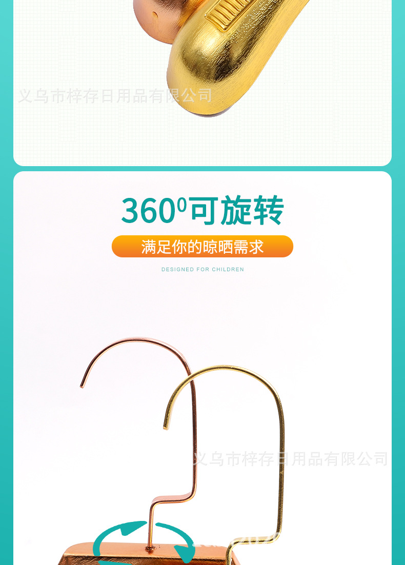 服装店电镀塑料衣架裤夹女士金色婚纱衣挂裤挂西装衣服架展示架批详情5