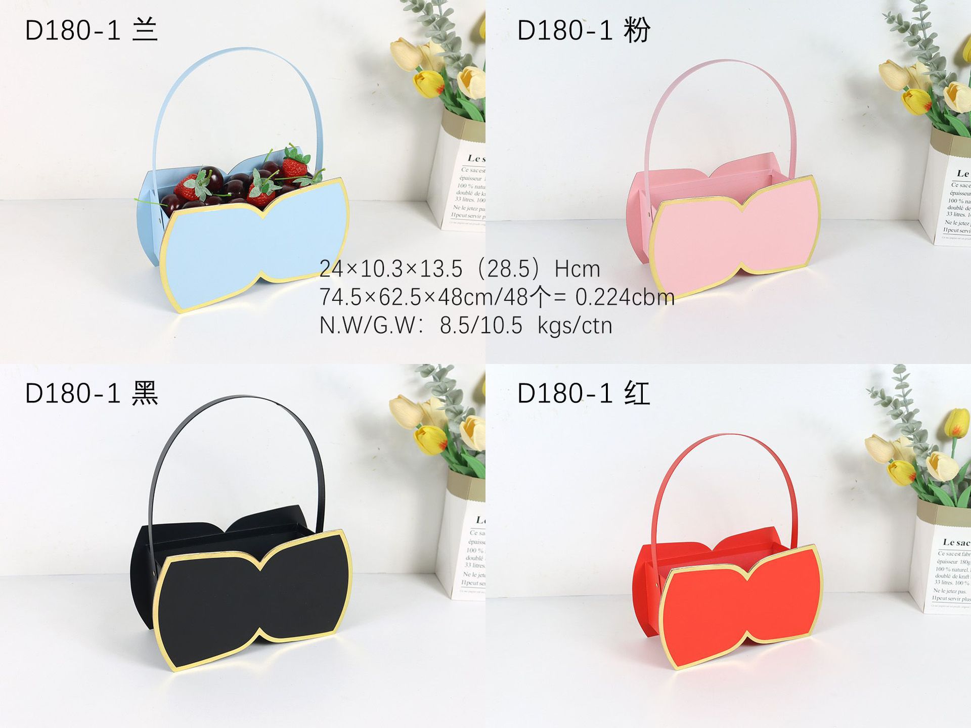 New creative bow-shaped gift box, portable candy, snack and flower packaging box, high appearance level gift box pic 13