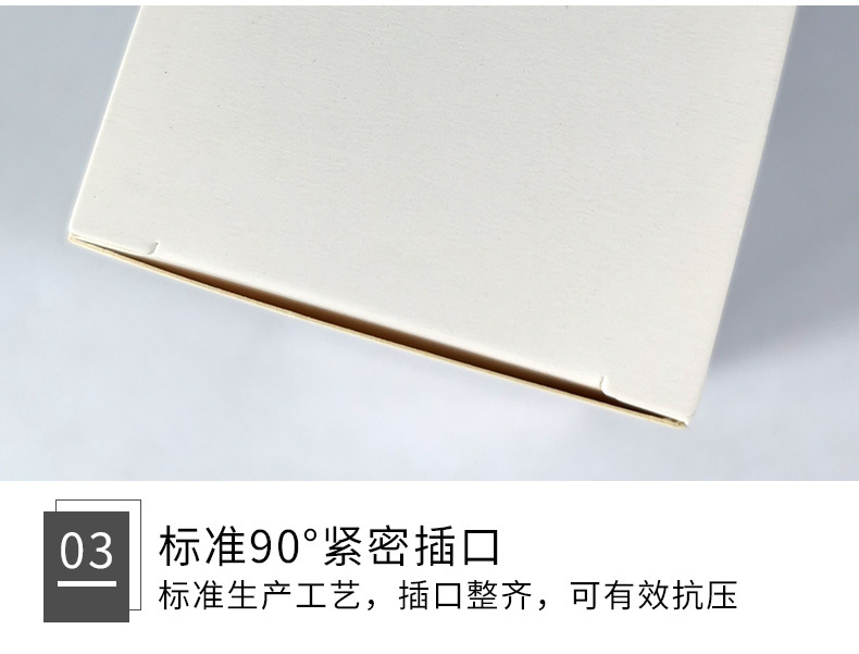 鑫盛达详情020_15.jpg
