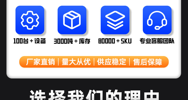 深圳市小罗师科技有限公司_详情_03.jpg