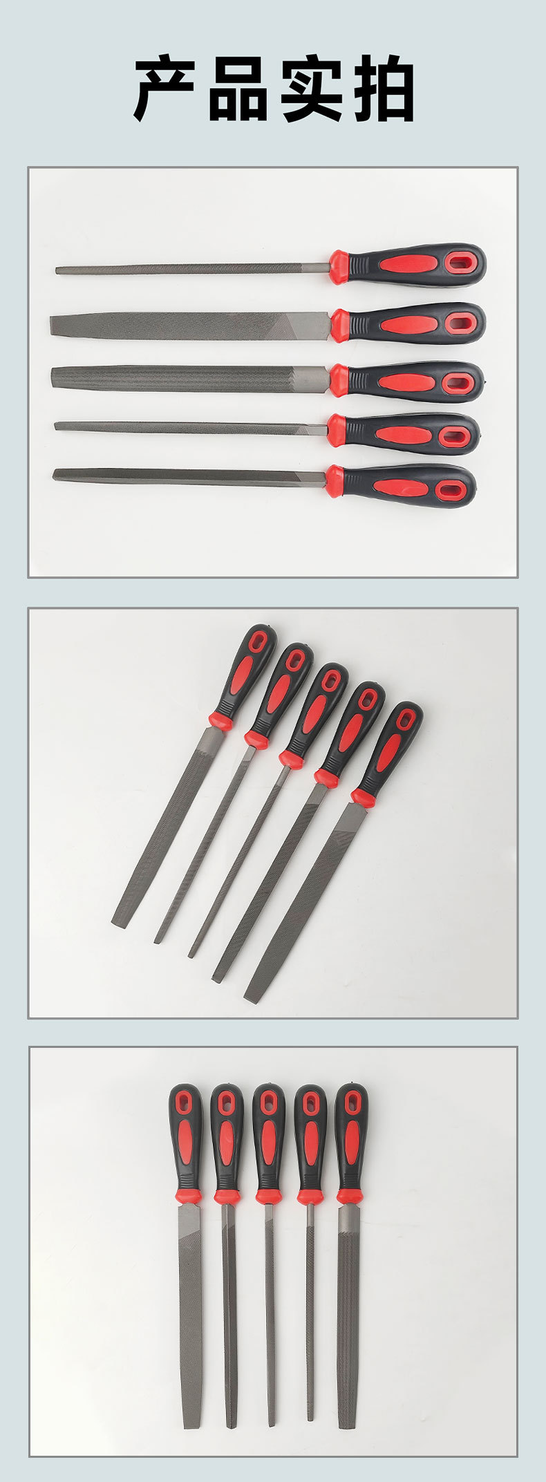 5-piece carbon steel file set plus professional file tool set, industrial-grade durable pic 31