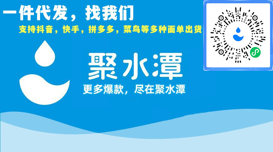 网红趣味大眼睛可爱踩屎感包头拖鞋女夏季厚底居家凉拖外穿一字拖详情1