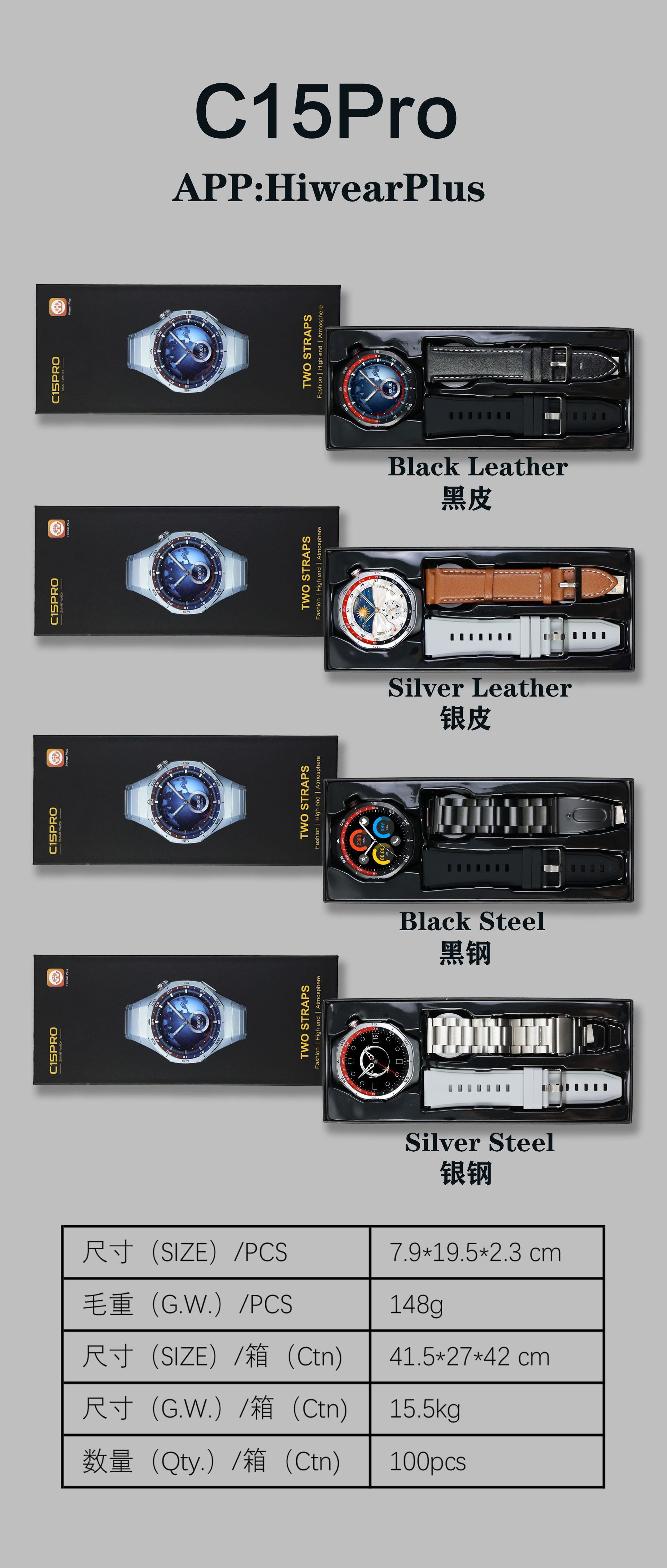 新款智能手表华强北蓝牙血糖支付NFC心率心电男士老人手表详情10